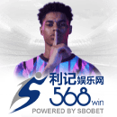SBO Sportsbook